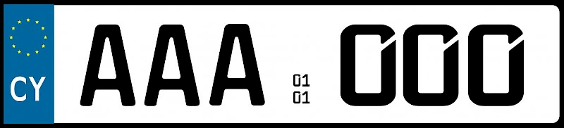 запоминающийся автомобильный номер на Кипре