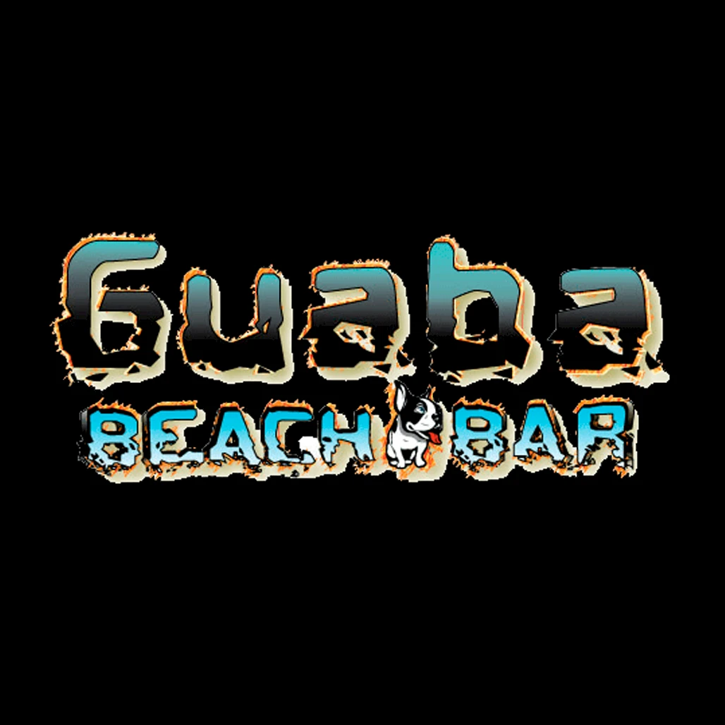 Guaba Beach Bar