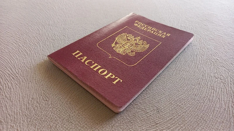 5-летний загранпаспорт РФ на Северном Кипре