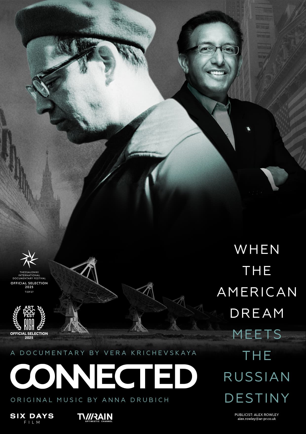 CONNECTED