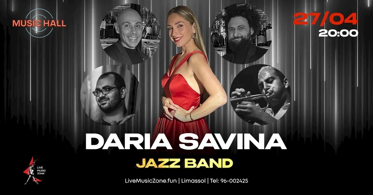 Daria Savina JAZZ band