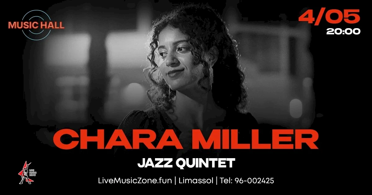 CHARA MILLER JAZZ