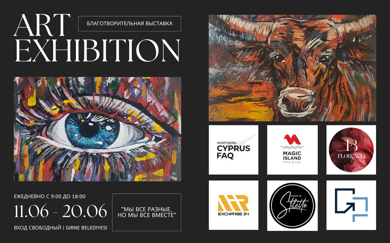 Wystawa charytatywna ART EXHIBITION