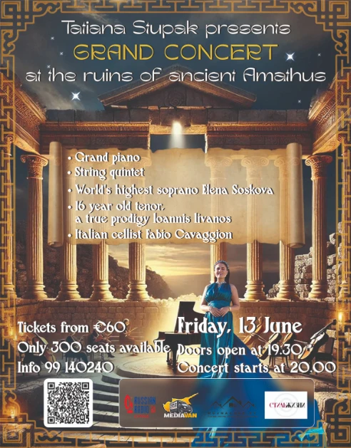 GRAND CONCERT - At the Ruins of Ancient Amathus